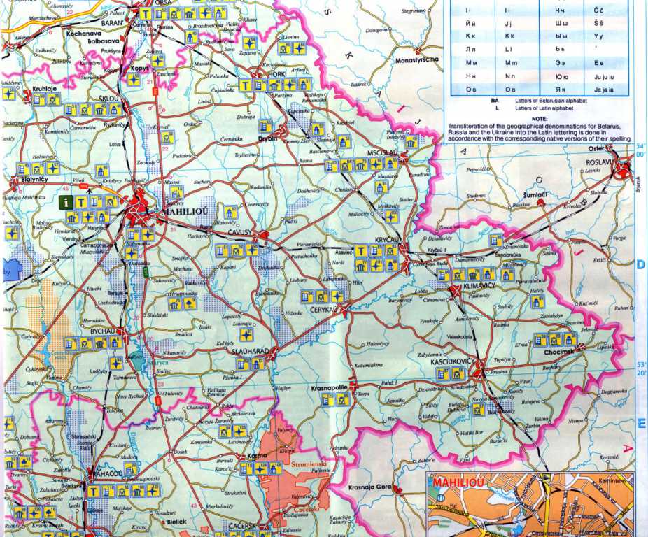 TOURIST MAP of BELARUS area G8-E10
