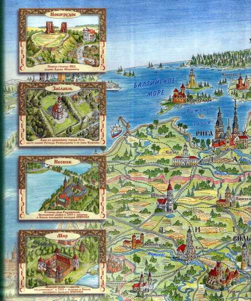 Belarus Tourist Map part1 with History Sights