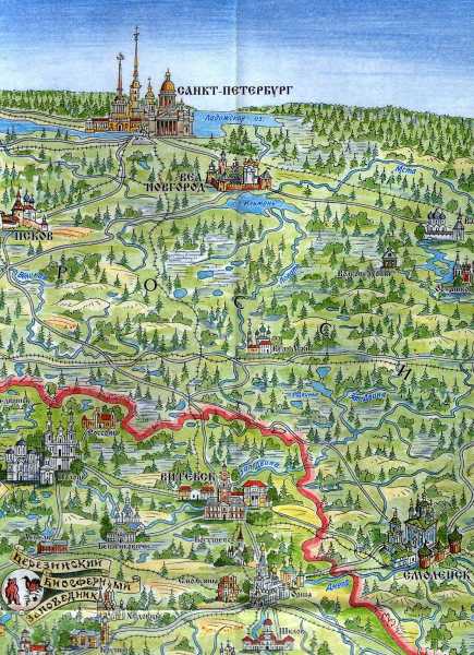 Belarus Tourist Map part5 BEREZINSKIY