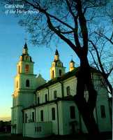 Minsk_Cathedral_of_the_Holy_Spirit