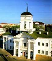 Minsk_City_Hall